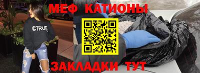 ешки Сланцы