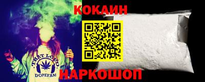 шишки Славгород