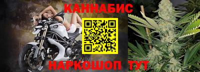 ешки Сланцы